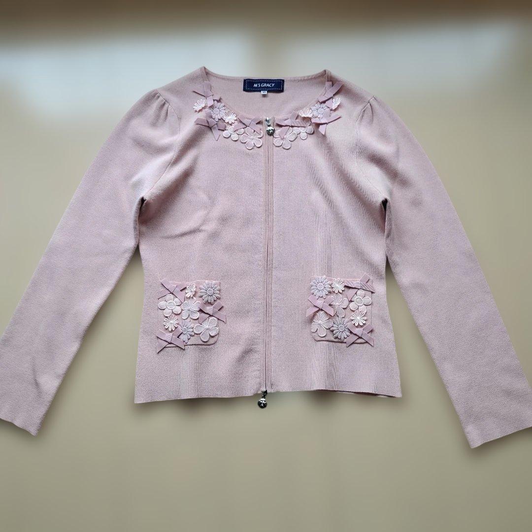 M's Gracy 花柄刺繍 ジップアップカーディガン40 フリル付きジップアップカーディガン | msgracy
