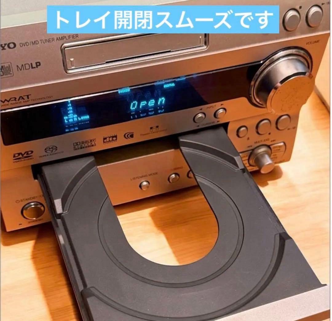 ONKYO オンキョー FR-UN7 D-N7 コンポ MD CD DVD - メルカリ