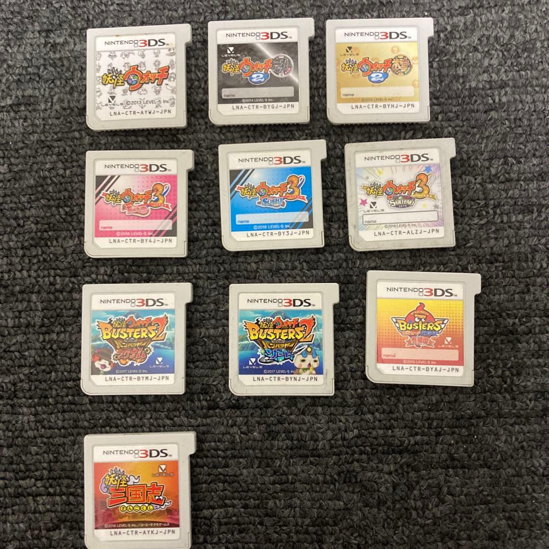 妖怪ウォッチ3Dsカセット 使用済み※ - メルカリ