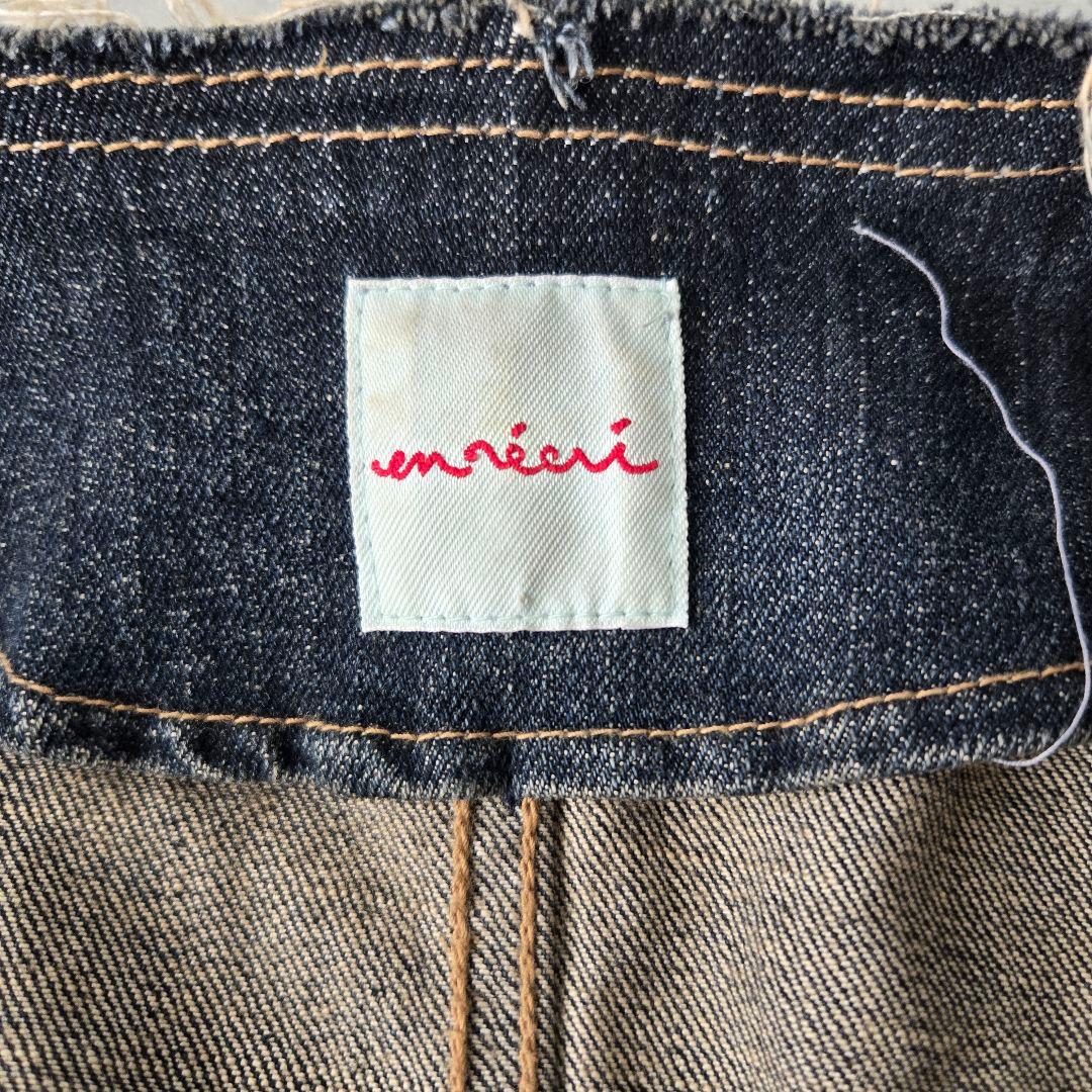 ナポレオンジャケット デニム y2k グランジ ギャル 平成 ブルゾン