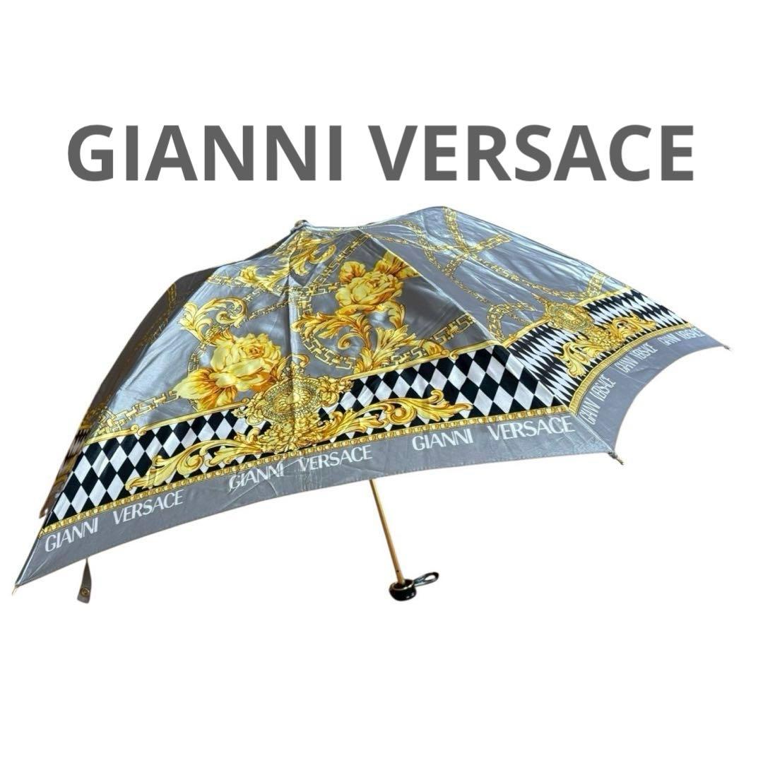 GIANNI VERSACE ヴェルサーチ 折りたたみ傘 バロック ゴールド - メルカリ