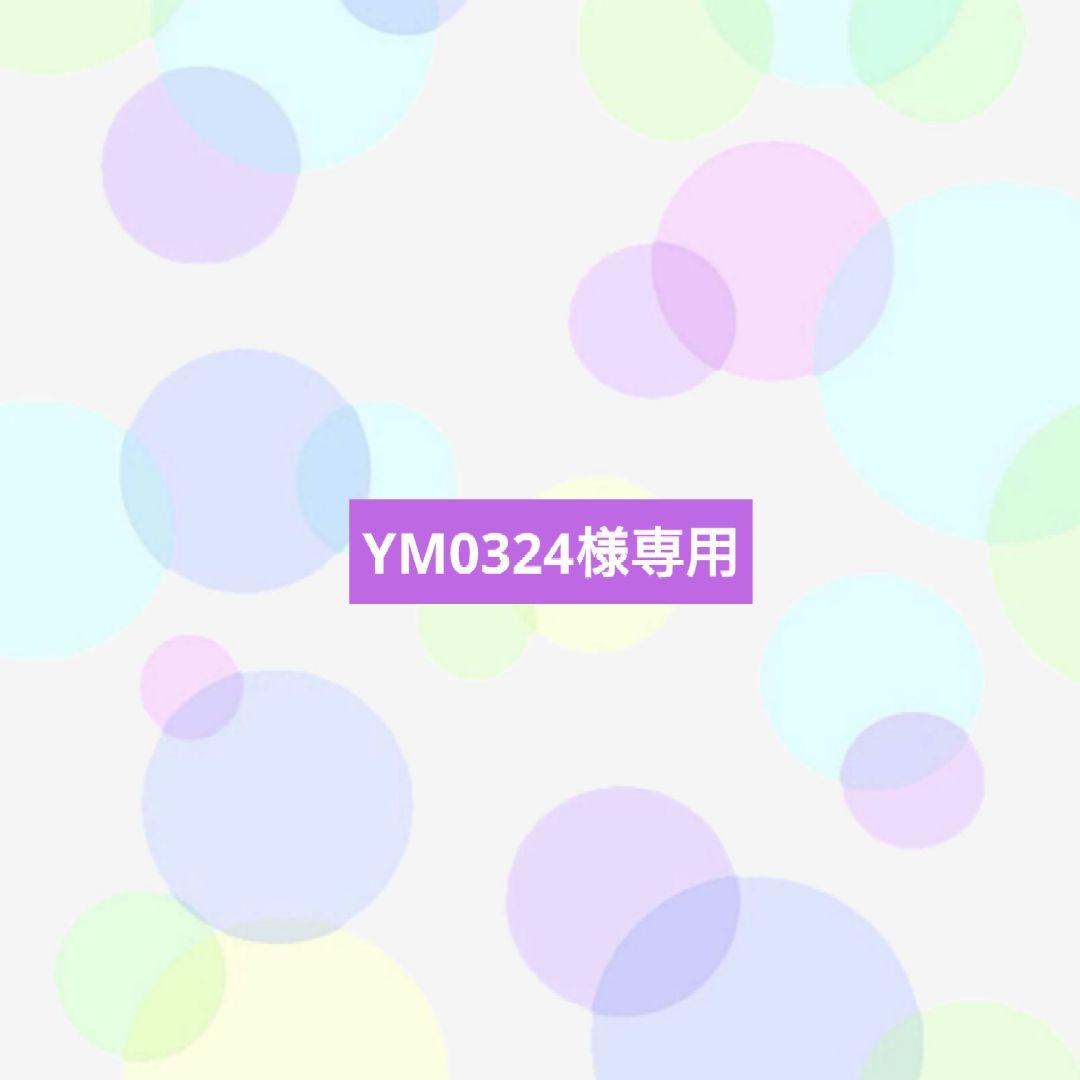 【新品未使用】✿ファミリア × 阪急電車✿ トートバッグ 阪急電車ファミリアトートバッグ 阪急電車ファミリアファミリアデニム