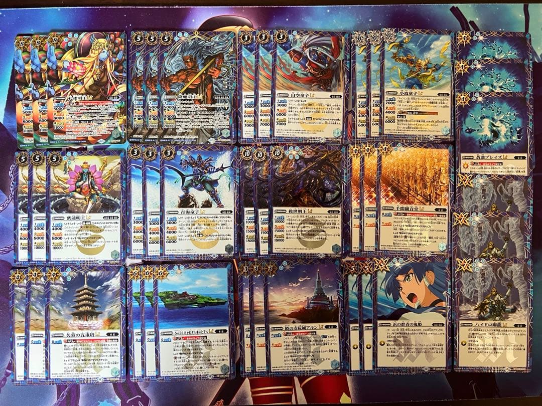 バトスピ 群青 早雲 シークレット デッキパーツ バトルスピリッツ