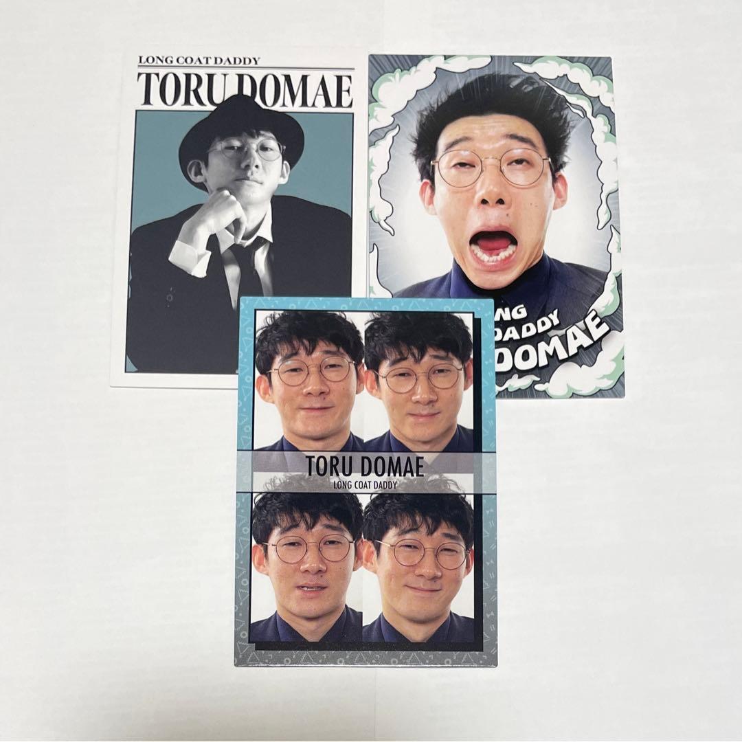 ロングコートダディ堂前 よしもとコレカ - メルカリ