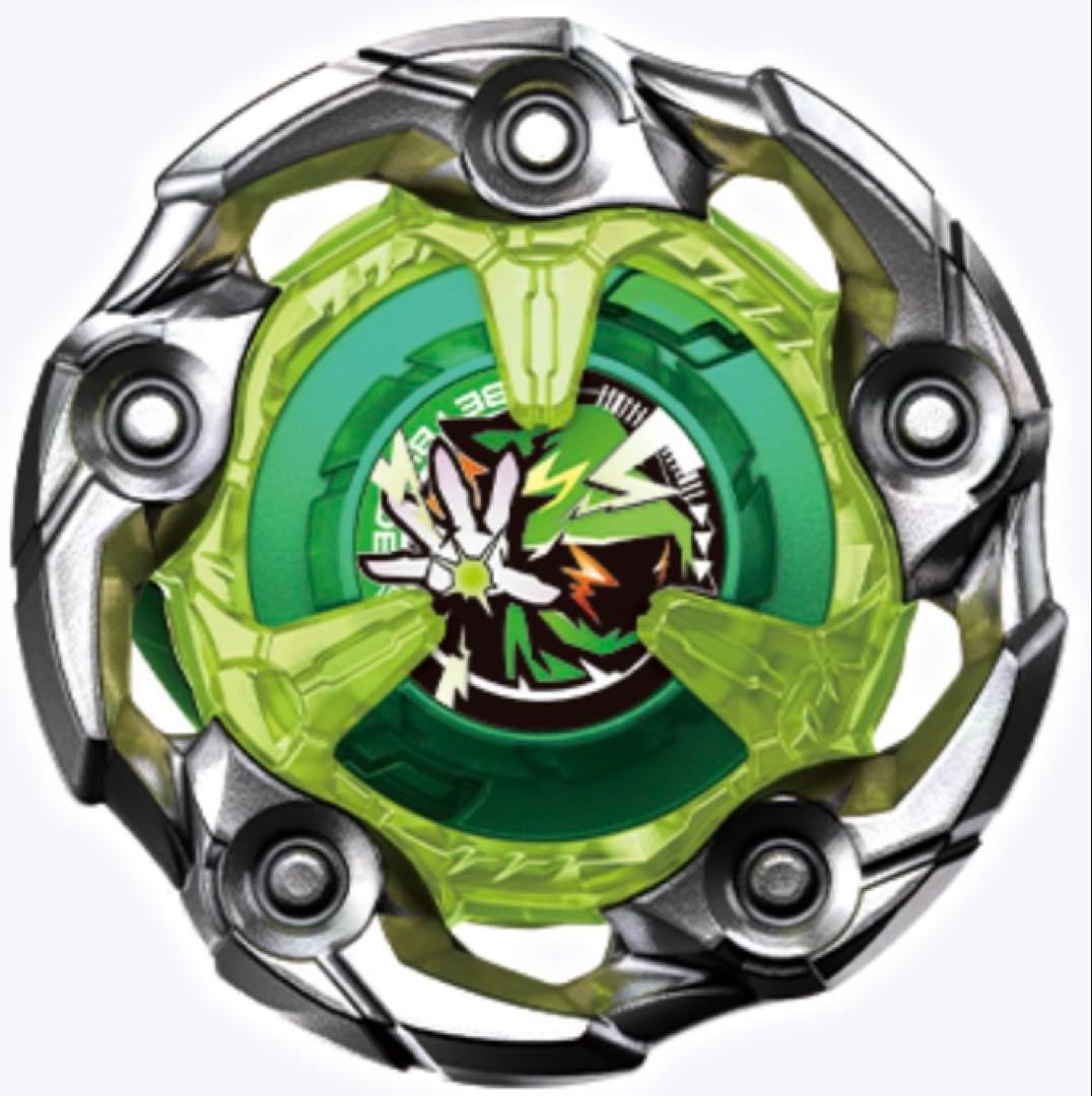 ベイブレードX【最強 匿名 新品未使用 スタミナ】ウィザードロッド 1