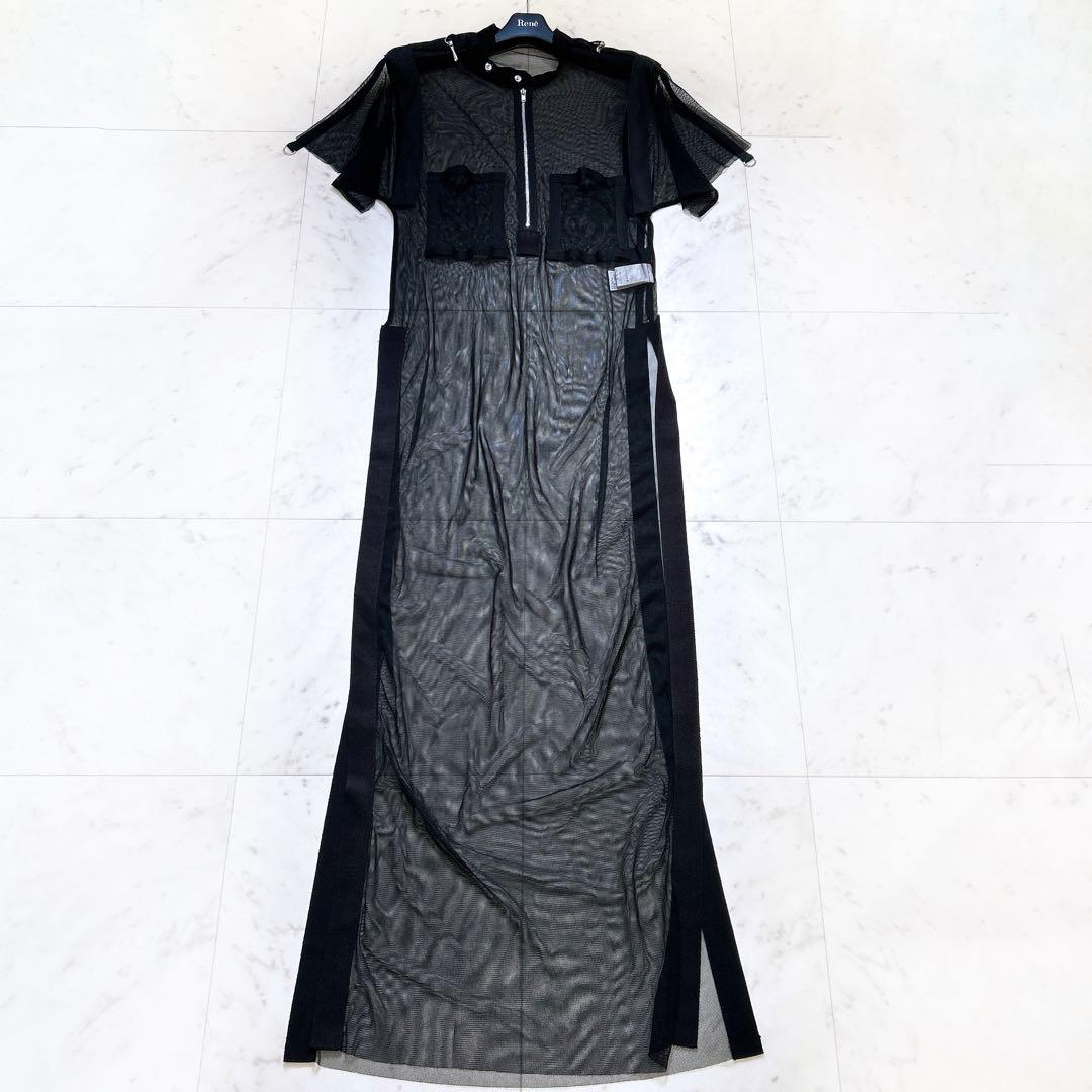 LIMI feu リミフゥ ヨウジヤマモト シアー シースルー ロング