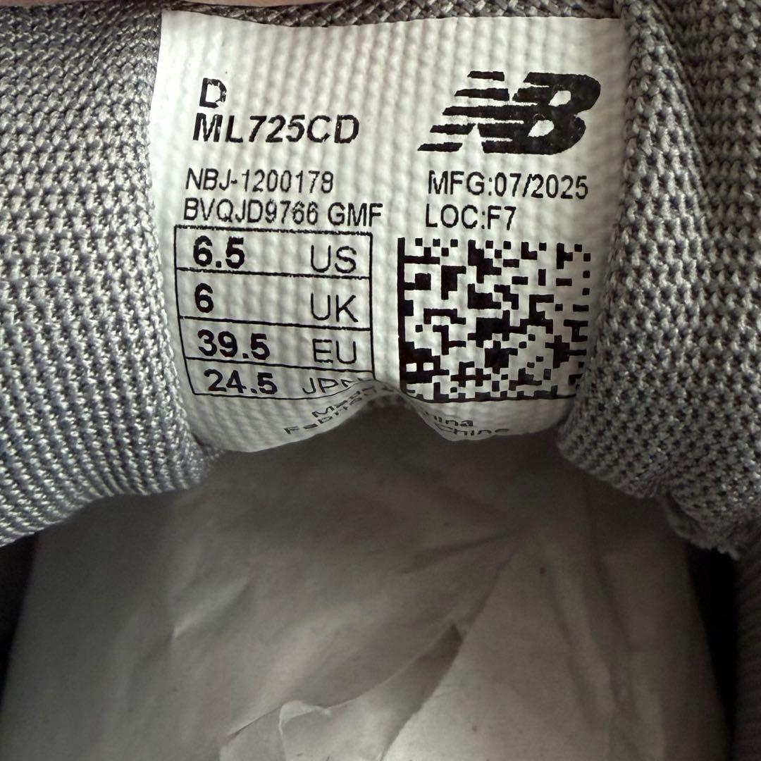 新品未使用品　ニューバランス　725 24.5cm