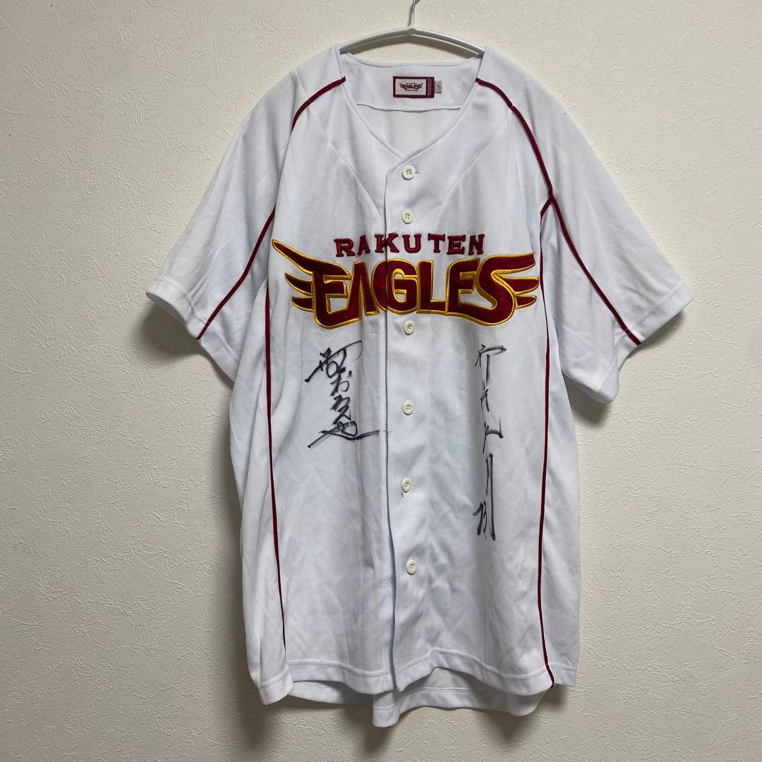 a715 楽天イーグルス ユニホーム 野村克也 野村克則 サイン入り プロ