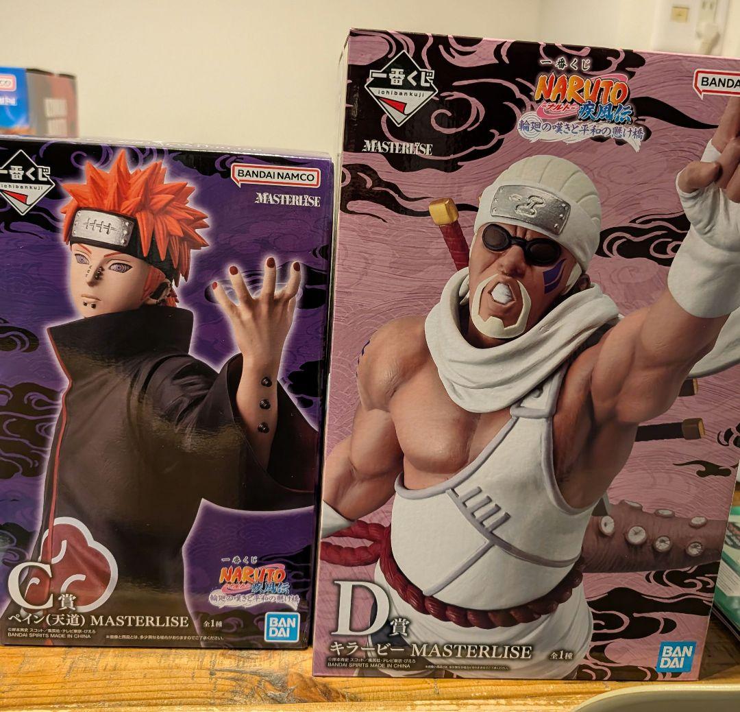 ナルト一番くじ　Ｃ賞ペイン&Ｄ賞キラービー MASTERLISE ナルト一番くじ C賞ペイン&D賞キラービー MASTERLISE - メルカリ