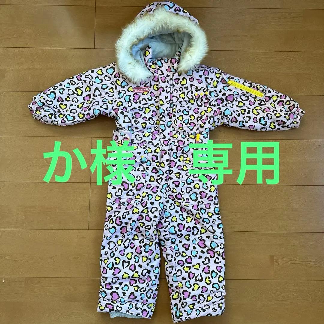 ヒョウ柄 子供用スキーウェア 100センチ ジャンプスーツ - メルカリ