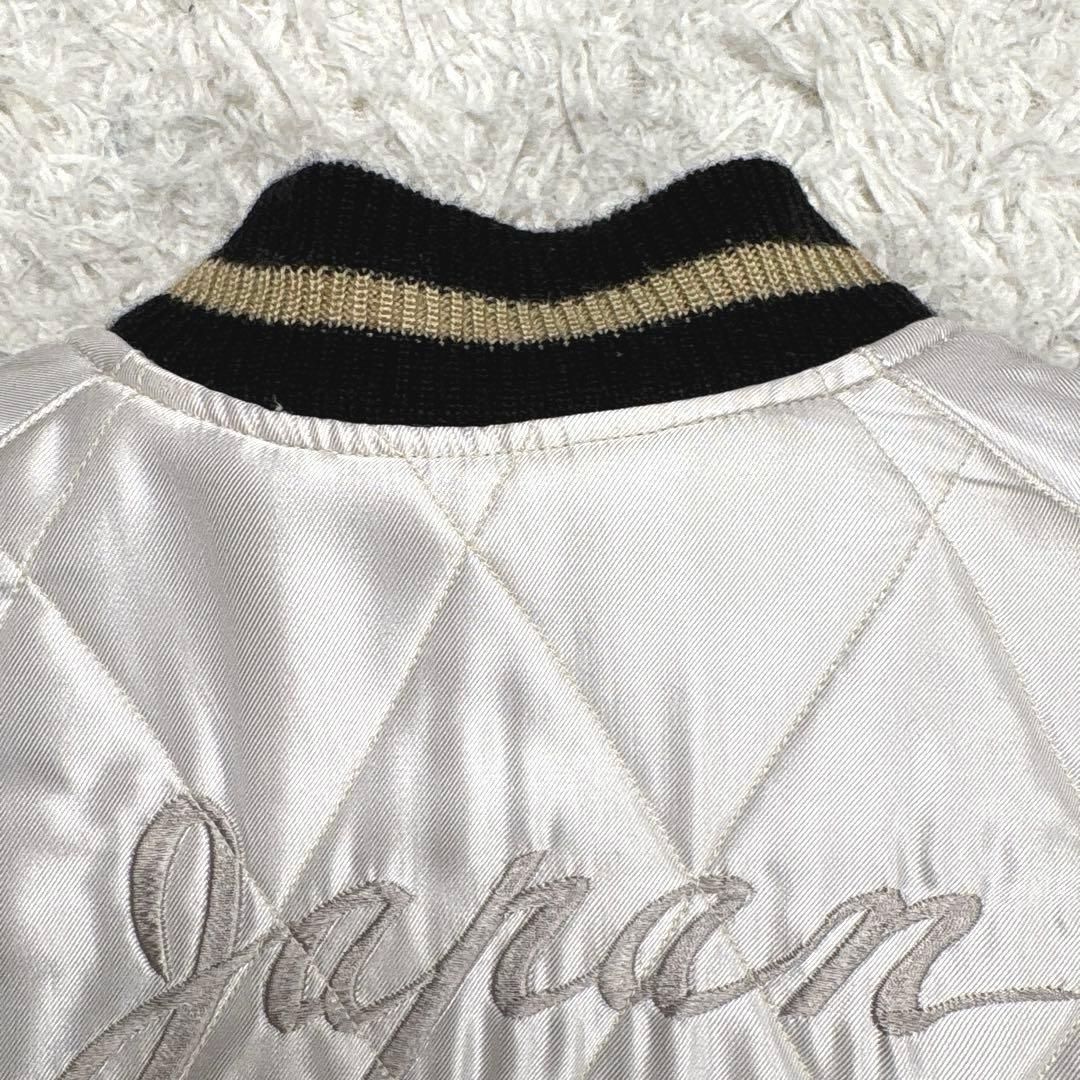 ✨美品・希少・別珍✨テーラー東洋 スカジャン リバーシブル サテン