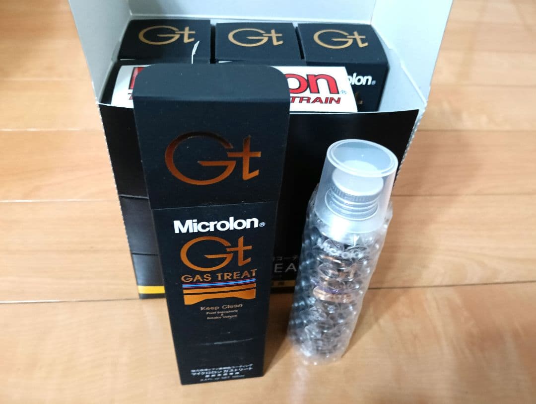 高級//マイクロロン ガストリート 燃料系統専用 マイクロロン ガストリート | Microlon [マイクロロン公式ホームページ]