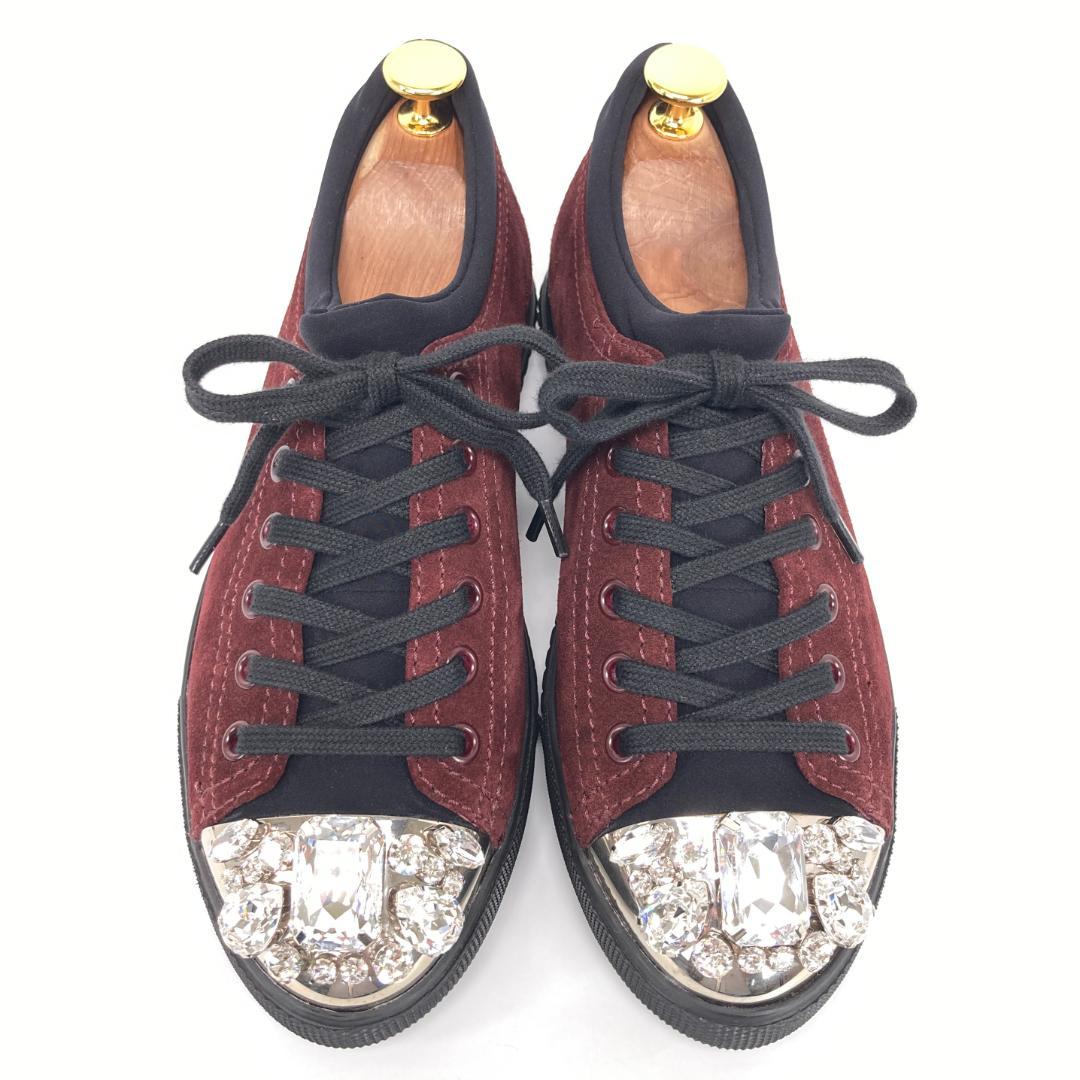 MIU MIU ミュウミュウ ラインストーンビジュースニーカー スエード 37