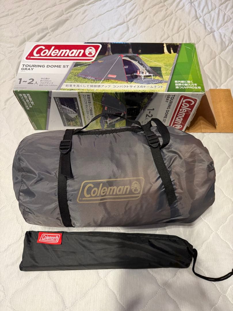 Coleman TOURING DOME ST グレー 1~2人用 爽やか！Coleman ツーリングドームST（限定カラー）の紹介。 | ソロニワ