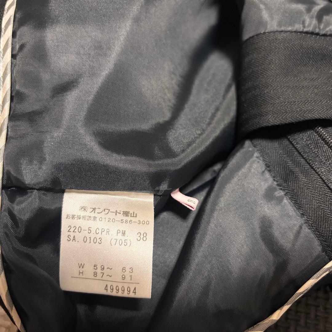 PS Paul Smith 3点 スカート・パンツ・ジャケット 40 - メルカリ