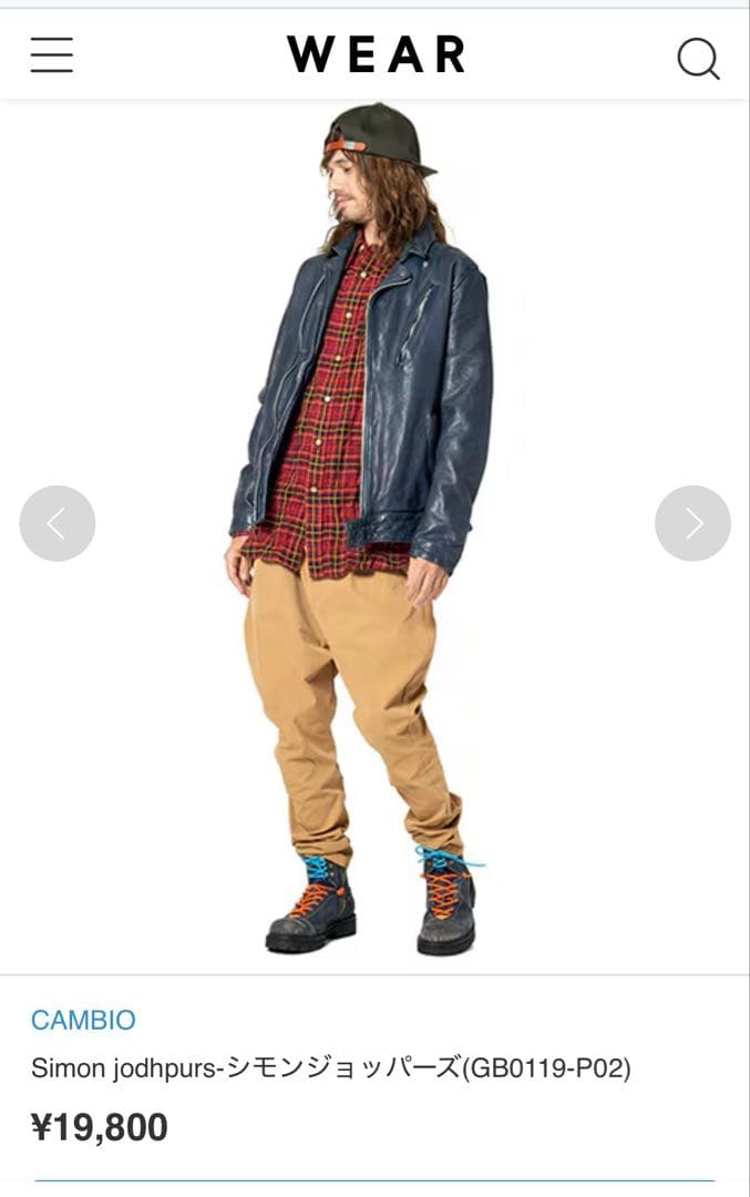CAMBIO Simon jodhpurs-シモンジョッパーズ - メルカリ