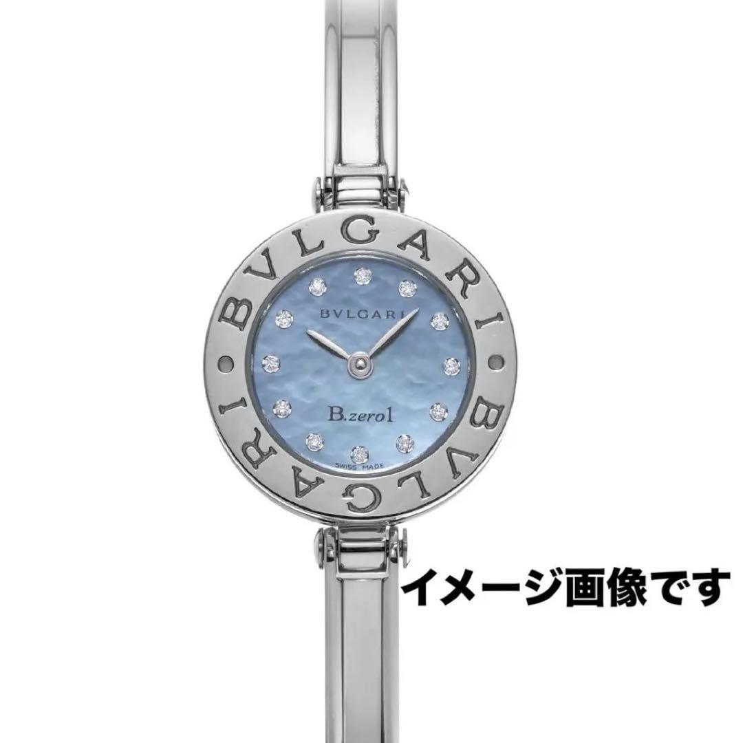 美里 美品 12P シェルダイヤ BVLGARI ビーゼロワン BVLGARI】ブルガリ B-ZERO1 BZ23S ビーゼロワン 12Pダイヤ ステンレス