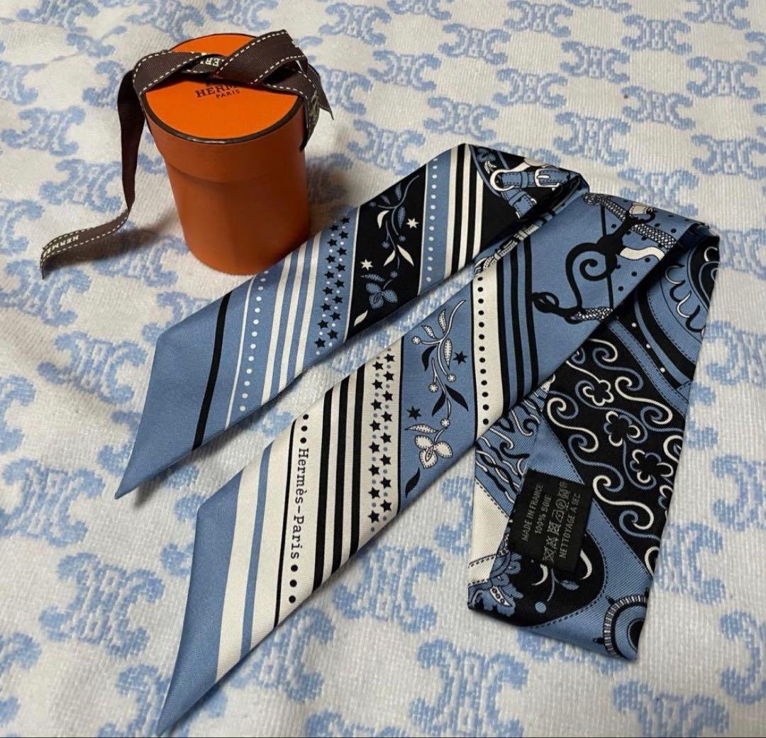 エルメス ツイリー hermes Twilly アマゾンの祭典・バンダナ - メルカリ
