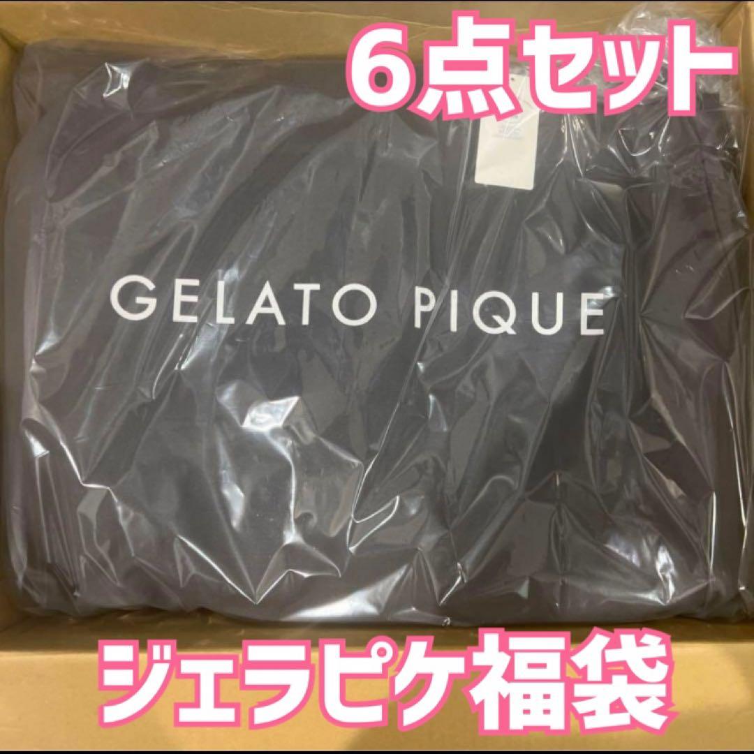 新品♡ ジェラピケ 福袋 2023 B 6点セット +おまけ3点付き - メルカリ