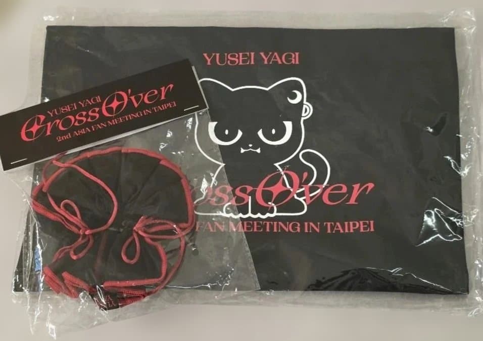 八木勇征　ファンミ　トートバッグ　シュシュ Amazon.co.jp: 八木勇征 FANTASTICS from EXILE TRIBE35*45cm