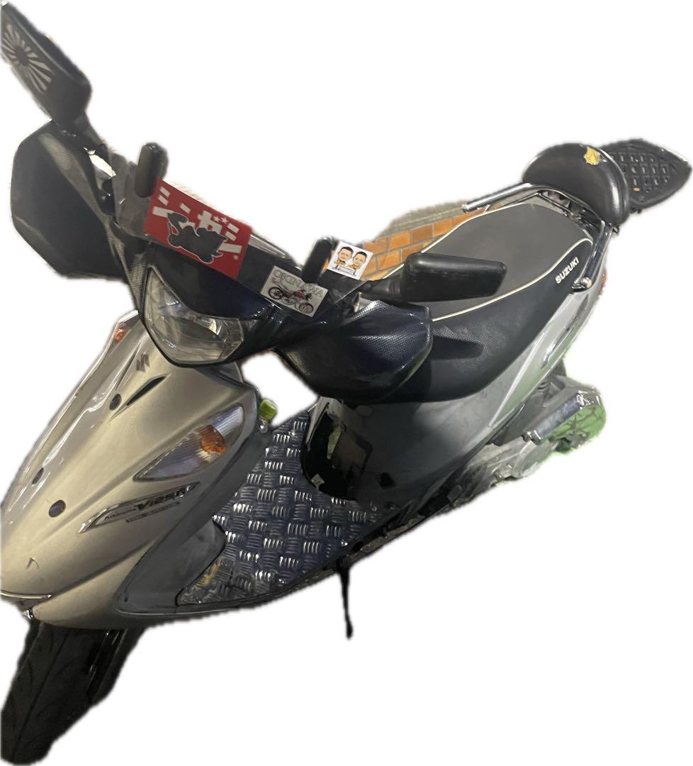 アドレスv125g 沖縄仕様パーツ3点セット - メルカリ