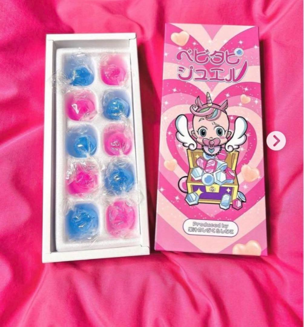 未開封】ベビタピジュエル 果汁のしずく しなこ ボンボン - メルカリ