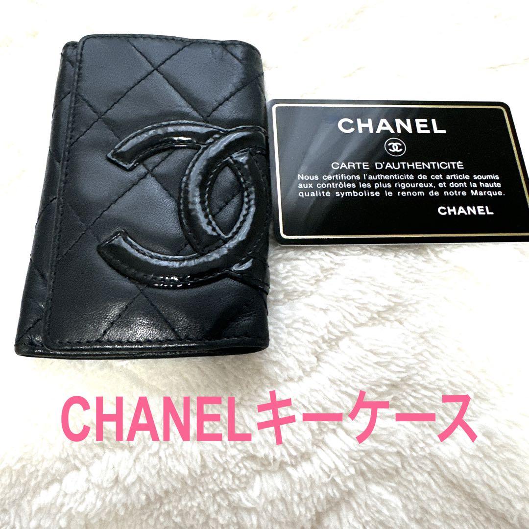 CHANEL カンボンライン キーケース - メルカリ