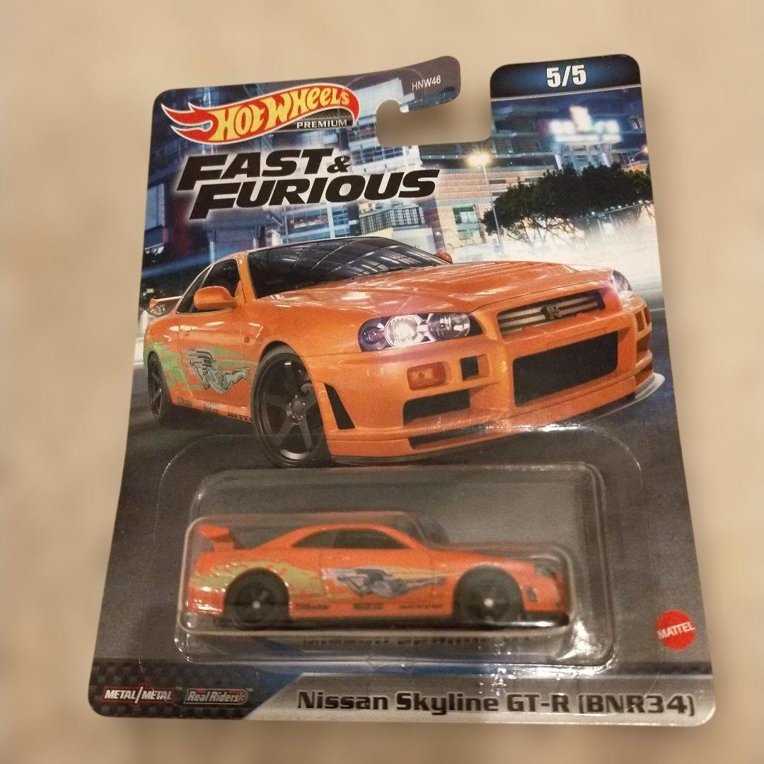 ホットウィール ワイルドスピード ブライアン号＋ジゼルZ＋シルビアS13