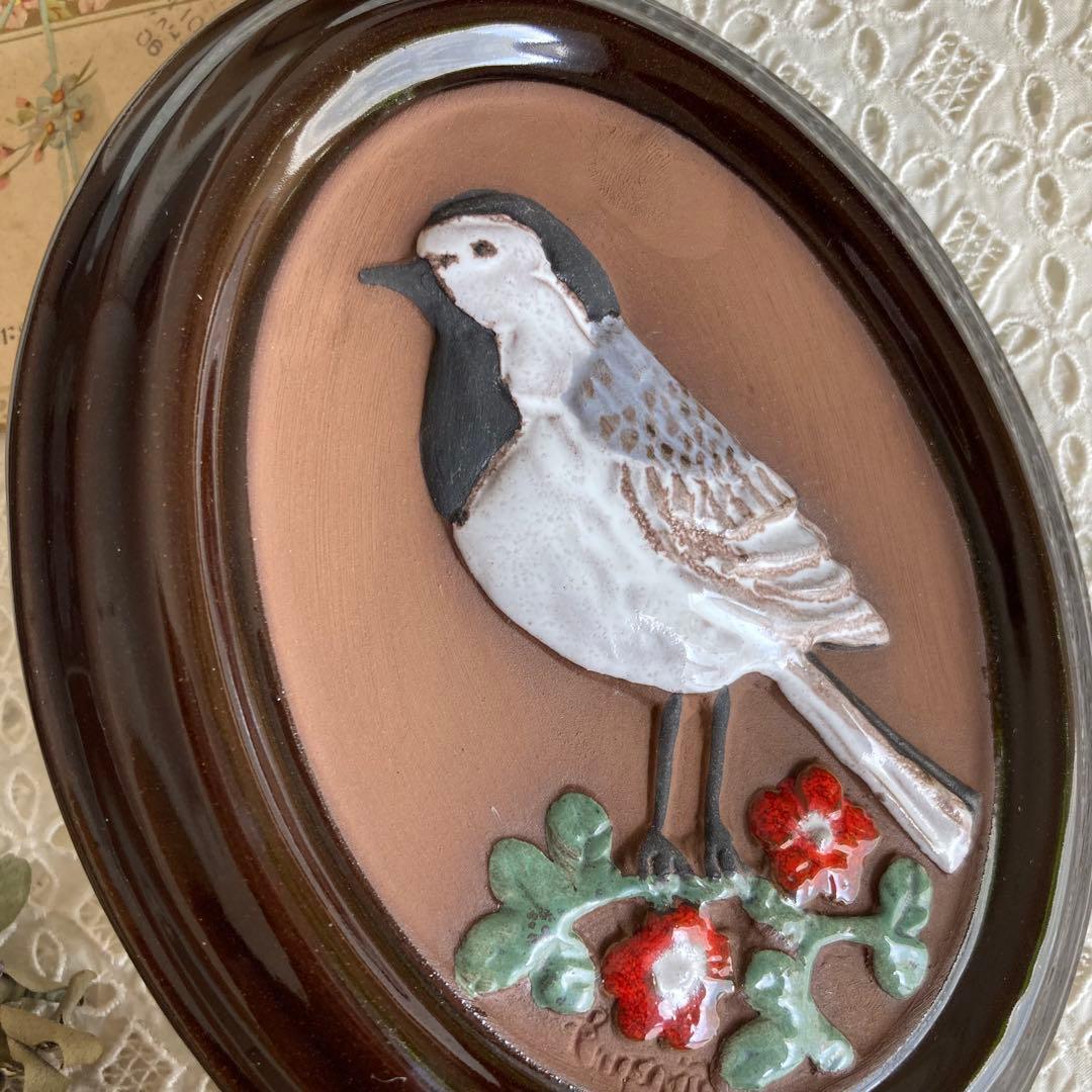 北欧ヴィンテージ雑貨 GABRIEL陶板 希少オーバル 小鳥（ハクセキレイ）