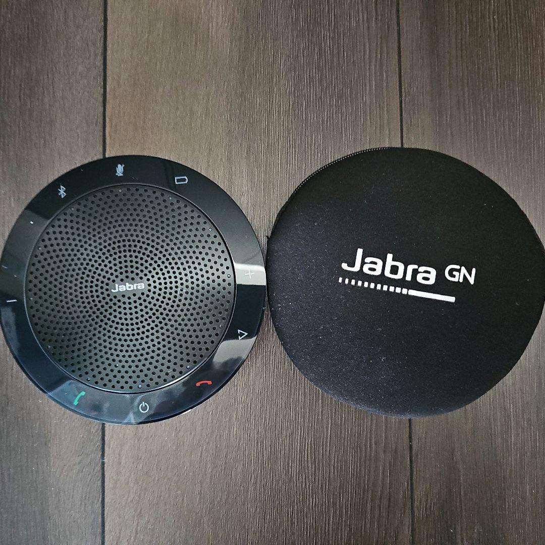 Jabra GN ワイヤレススピーカー 収納ケース付きオンライン