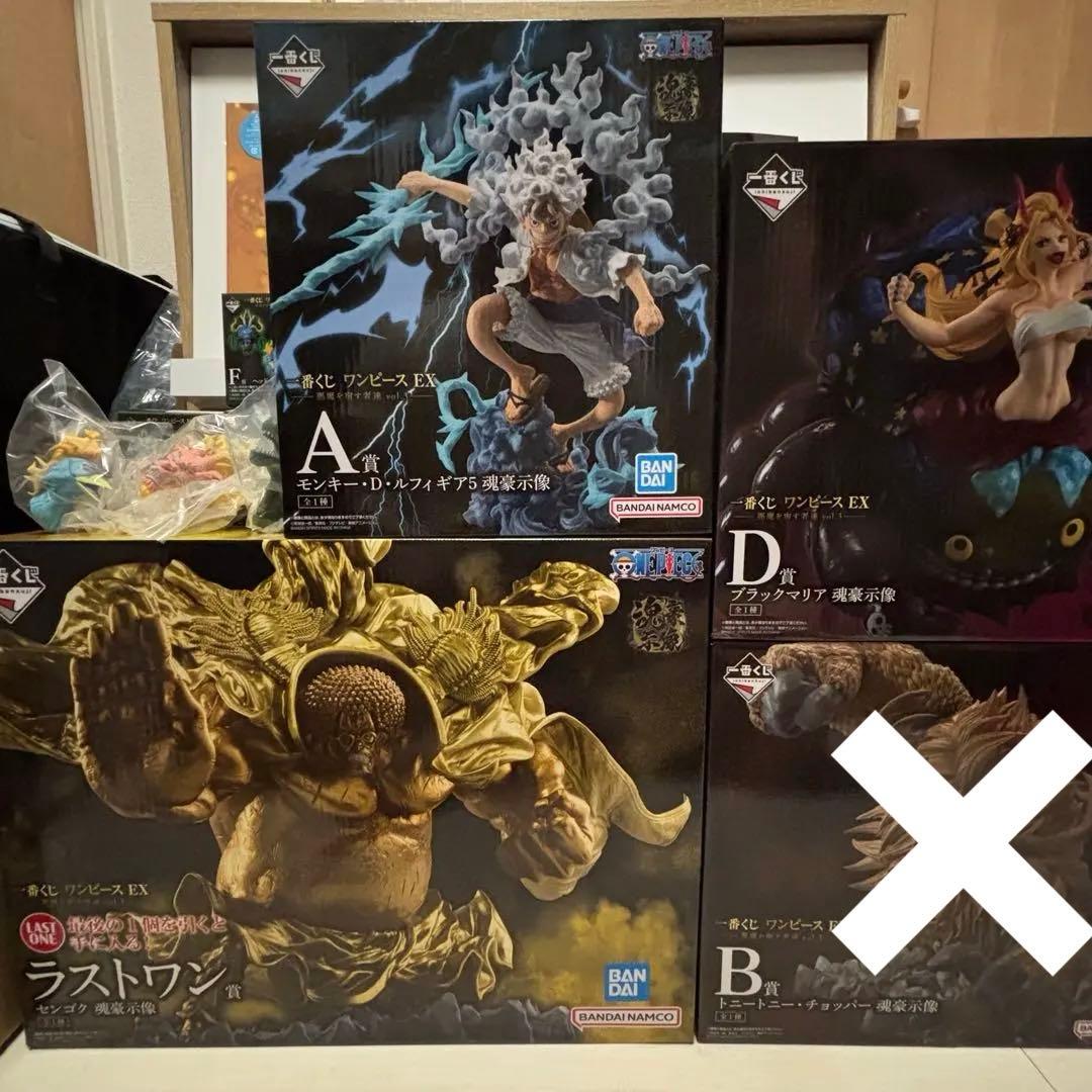 一番くじ ワンピース A賞 ルフィ B賞チョッパーD賞 ラストワン賞