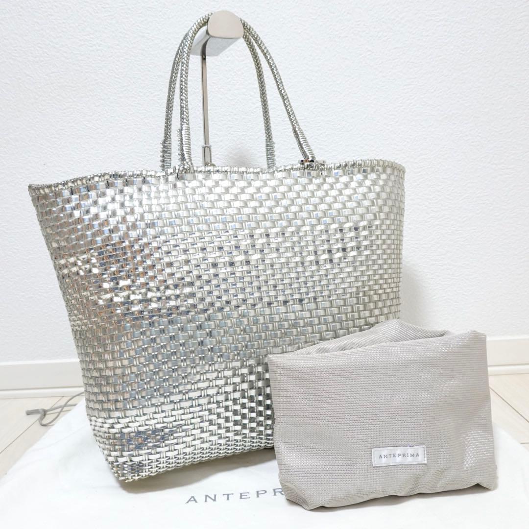 アンテプリマ イントレッチオ トートバッグ シルバー インナーポーチ付