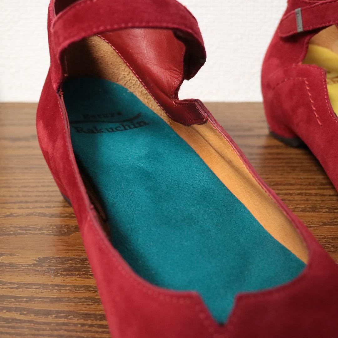 【macaさまALKA vabene セット】新品同様 Think!定価4.8万