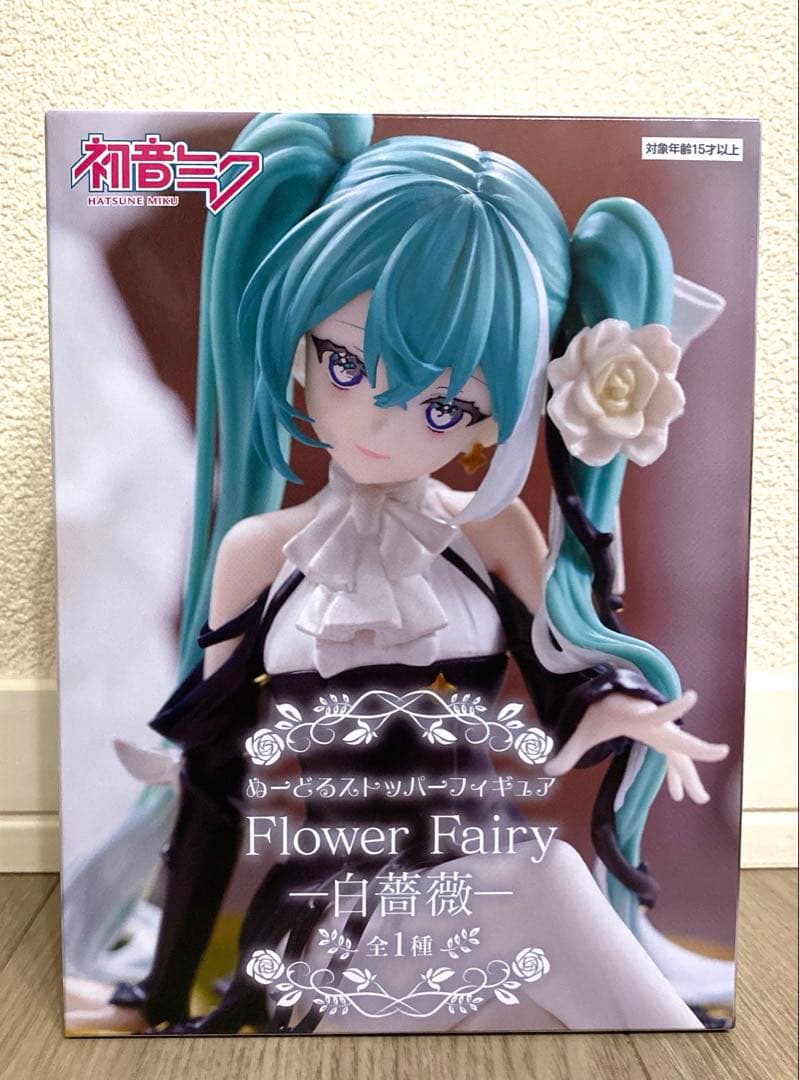 初音ミク Flower Fairy 白薔薇 ぬーどるストッパーフィギュア - メルカリ