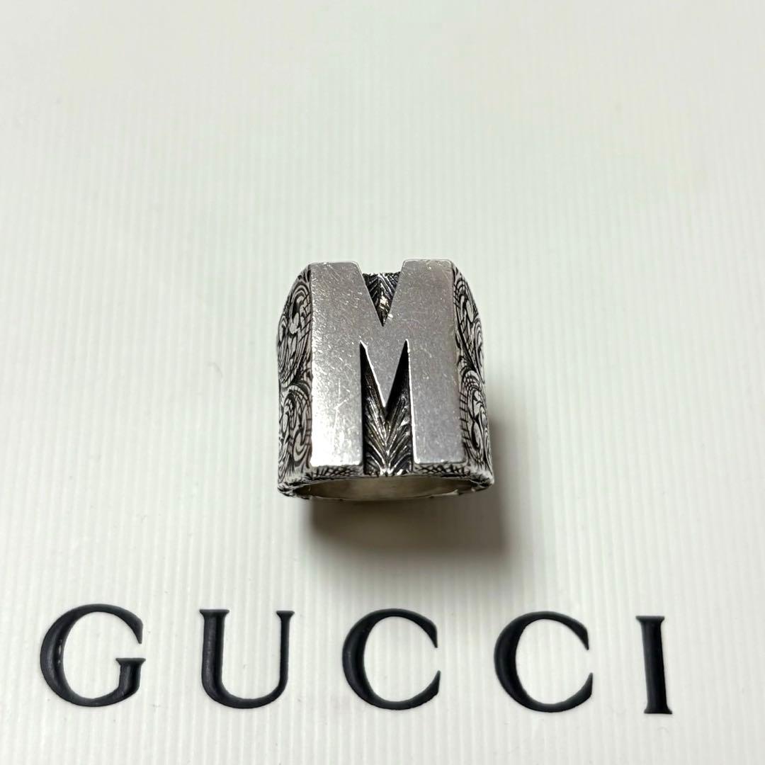 貴重サイズ！！ グッチ GUCCI イニシャル リング M アラベスク - メルカリ