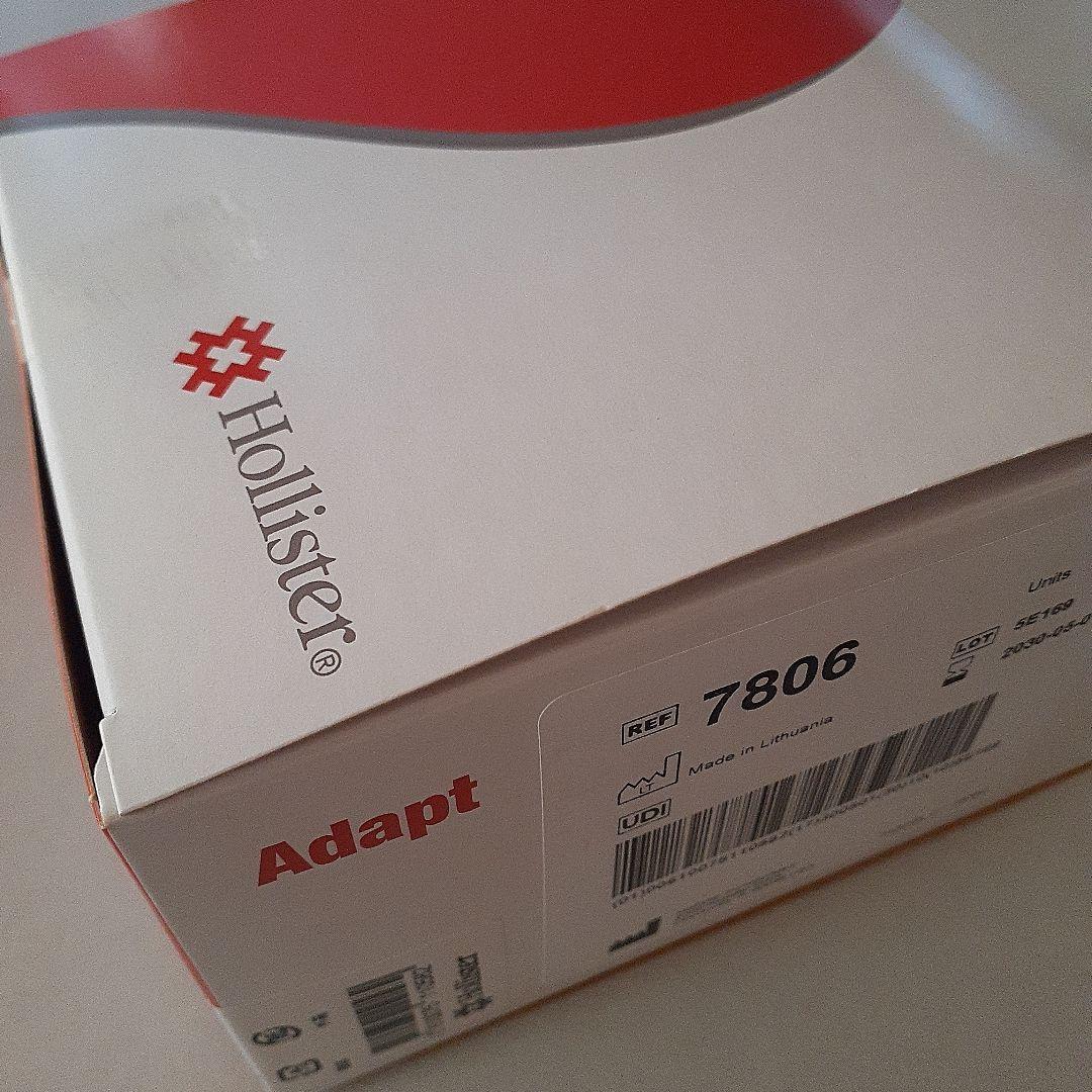 7806 アダプト 皮膚保護シール 10枚 ／ 98mm - メルカリ