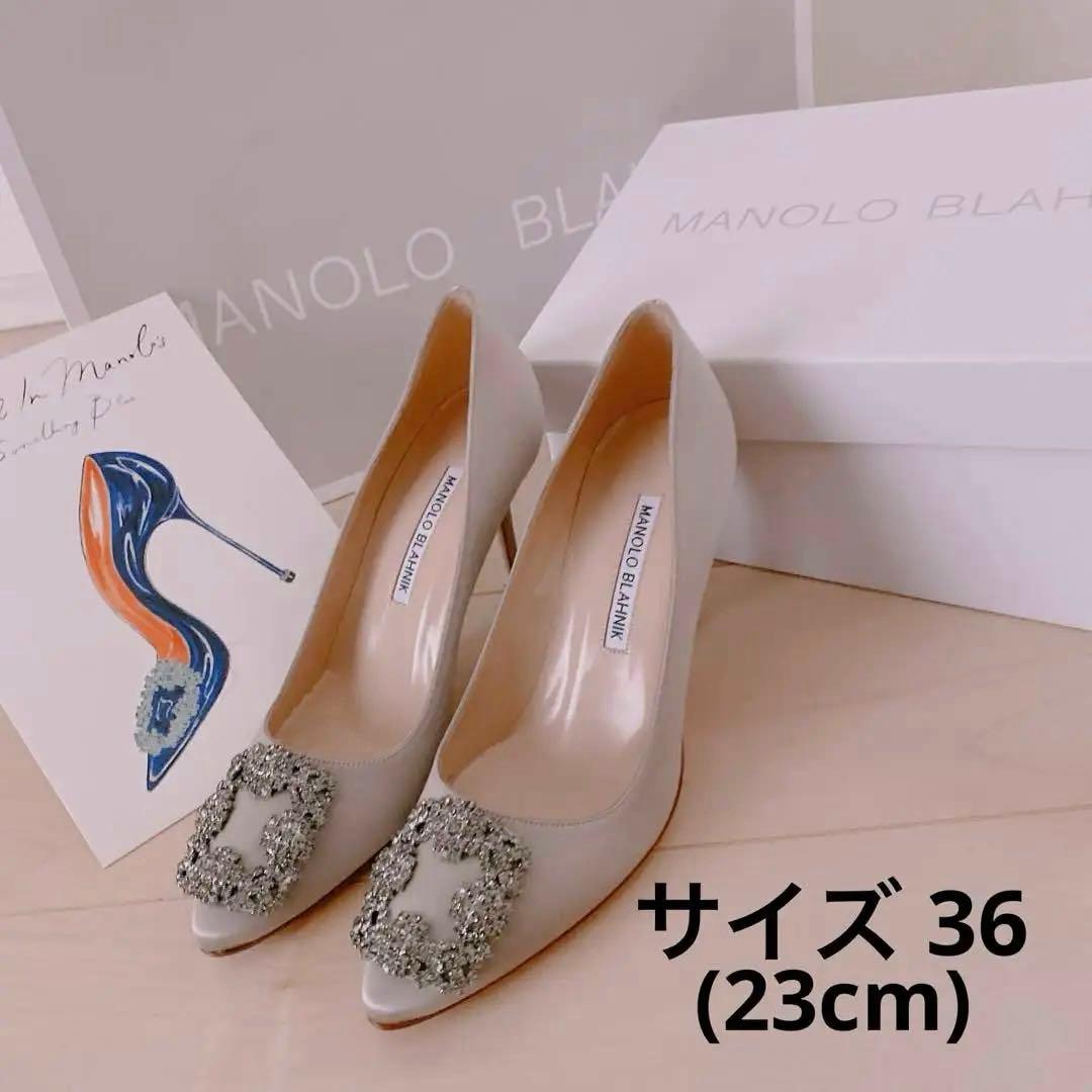 【値下げ】マノロブラニク ハンギシ(ライトグレー) ハンギシ サテン ライトグレー 70 マノロブラニク