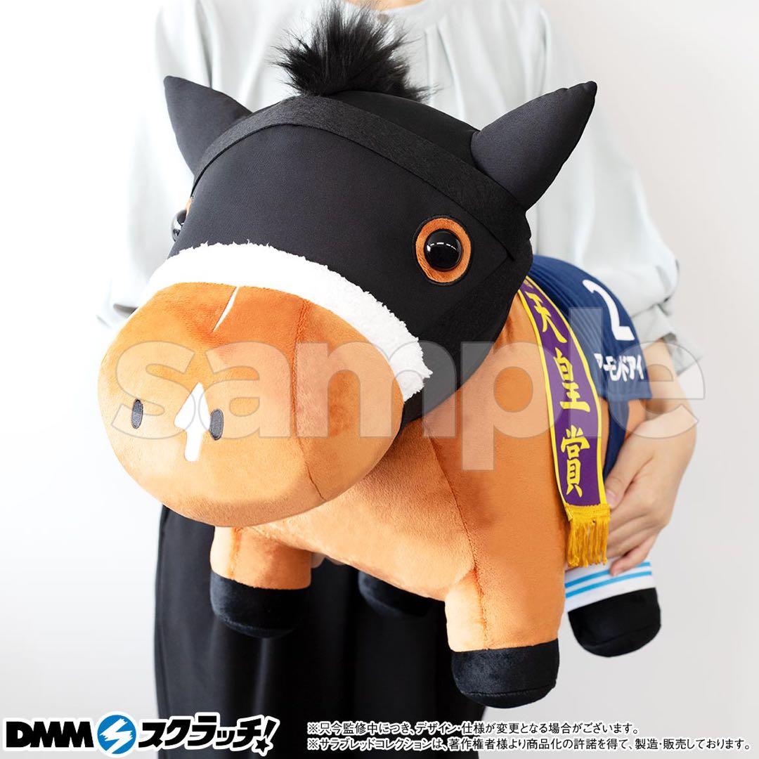 DMMスクラッチ サラブレッドコレクション アーモンドアイ オ