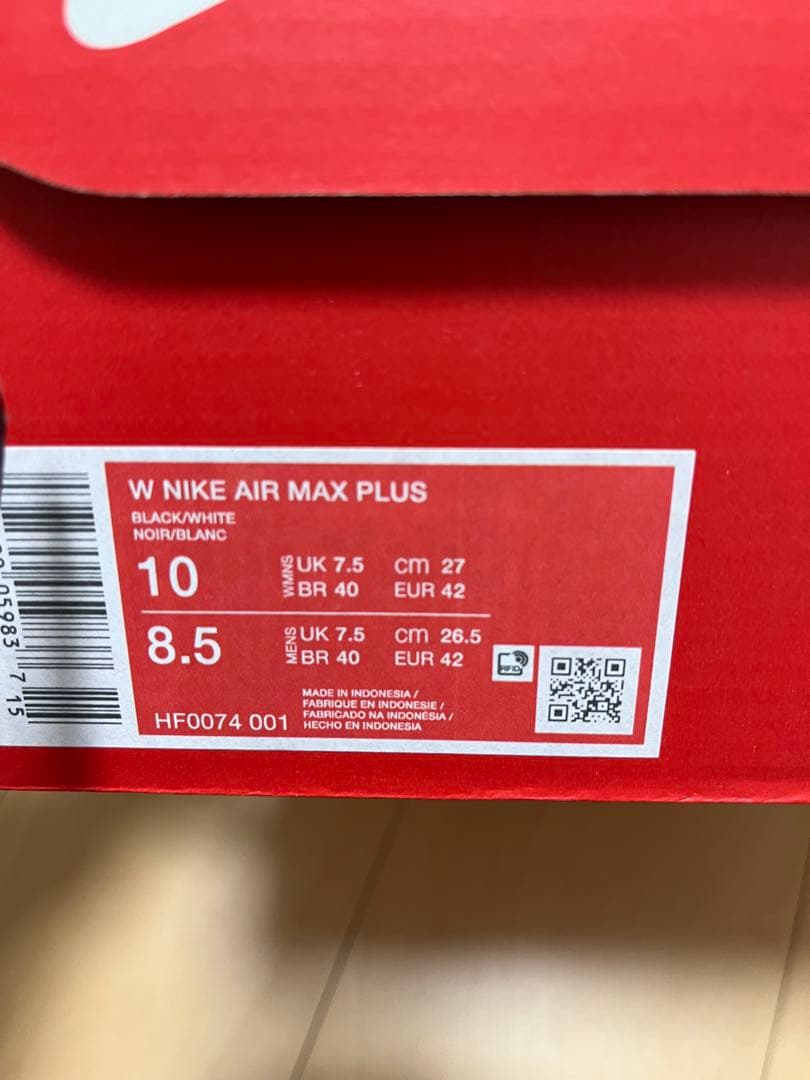 M*送様 Nike W Air Max Plus Tiempo \"Black\"2