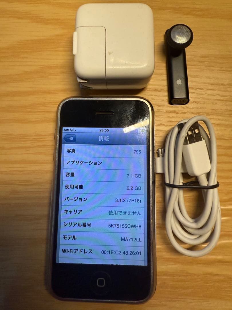 iPhone 2G 日本未発売 8GB 初代iPhone 第1世代 A1203 - メルカリ