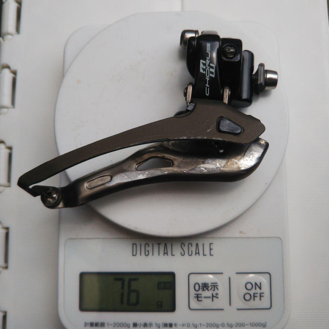 Campagnolo カンパニョーロ コーラス11s フロント ディレイラー - 日本