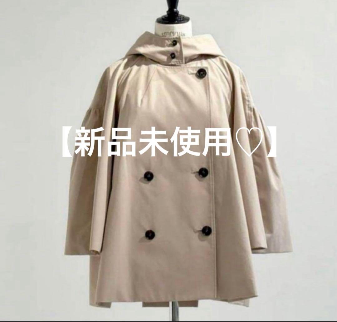 新品未使用】LIten リテン♡トレンチコート Cubic Trench 完売 - メルカリ