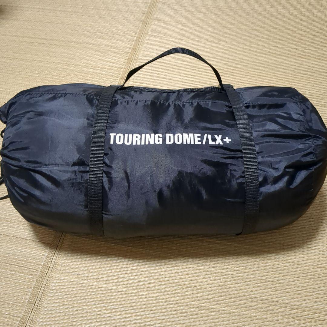 コールマン ツーリングドーム LX+ ツーリングドーム/LX+ | コールマン｜Coleman