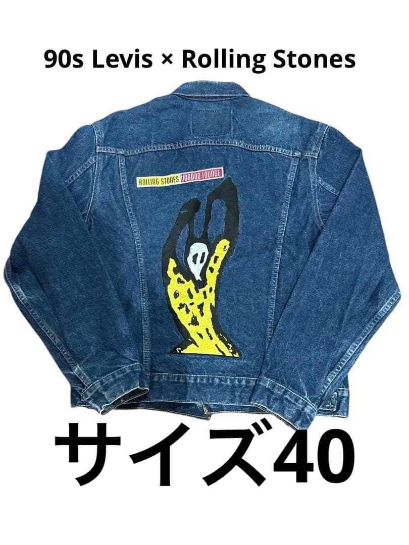 90s Levis × Rolling Stones Voodoo Lounge 90s Rolling Stones x Levi's denim jacket VOODOO LOUNGE excellent