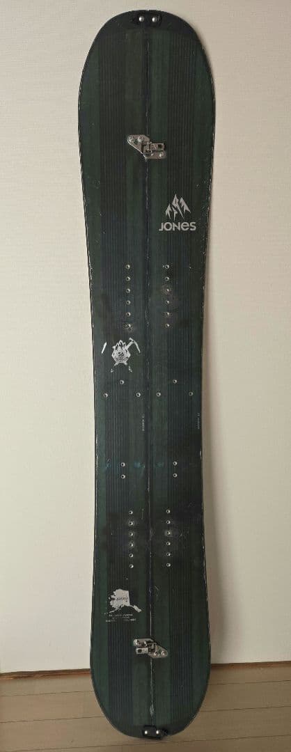ジョーンズJONES スプリットボード バックカントリー Solution JONES SOLUTION SPLIT | 予約受付中 - カヤック＆バックカントリー