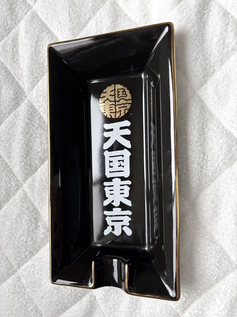 wackomaria ワコマリア 天国東京 灰皿 トレイ 小物入れ 23aw