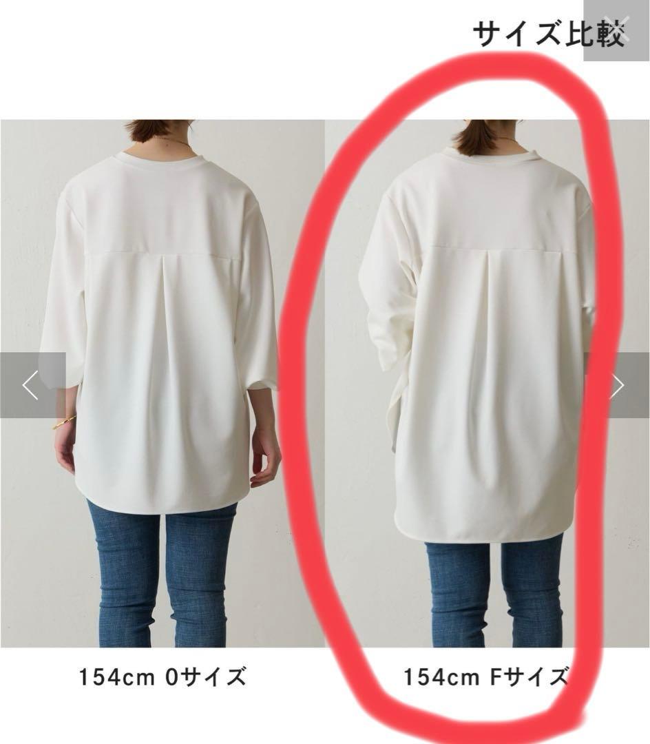 新品 未使用】BEARDSLEYビアズリー Tブラウス 白 Fサイズ - メルカリ