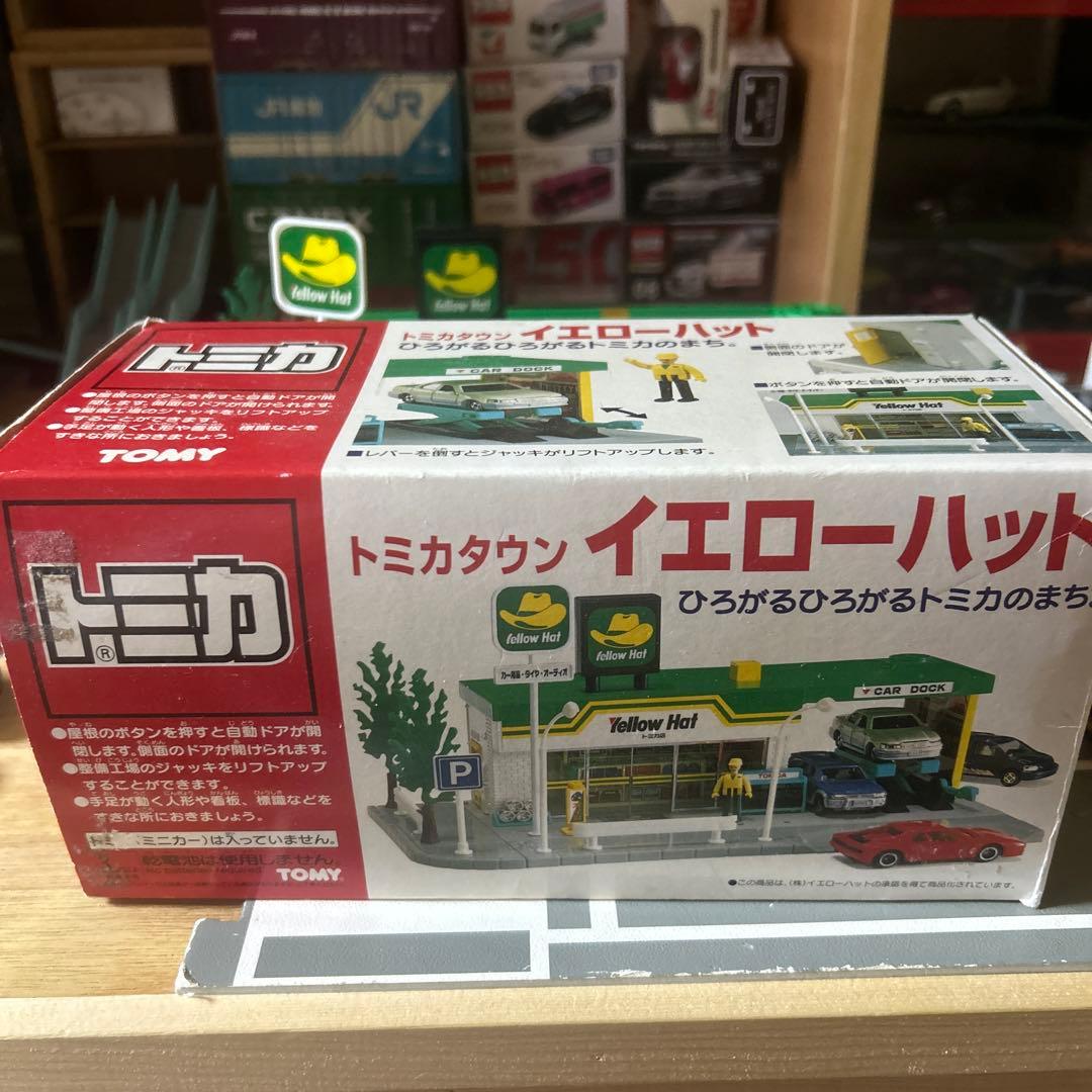 箱付 トミカタウン イエローハット - メルカリ