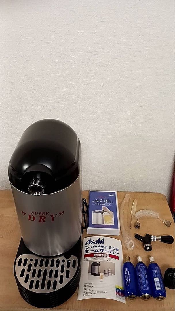 アサヒスーパードライ ミニ樽 ポータブルビールサーバー NBS-101 ニッスイ工業株式会社ASAHI SUPER DRYビールサーバー NBS-101 - メルカリ