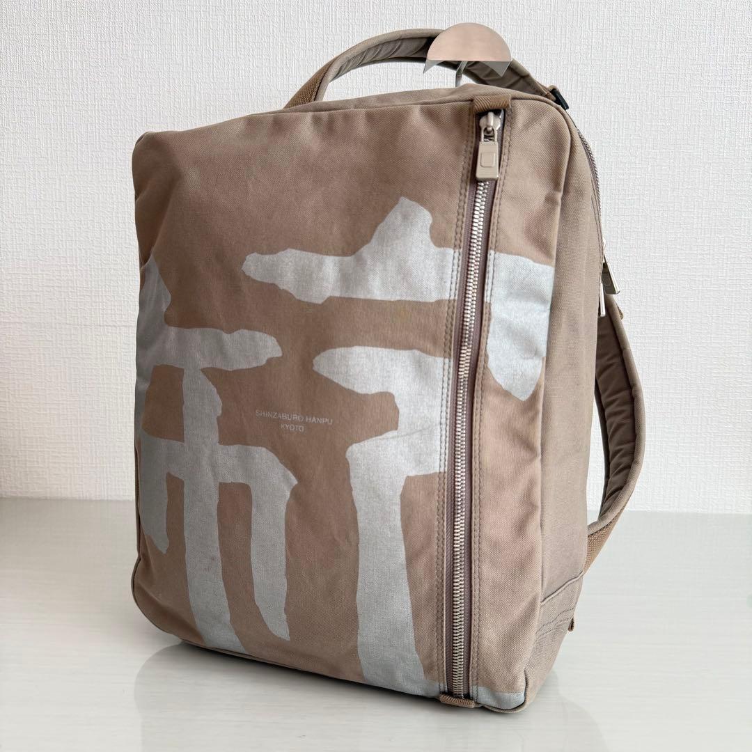 一澤信三郎帆布　ショルダーバッグ　ワンショルダー　グレー　A4対応　ファスナー 使い勝手にこだわったワンショルダー | 一澤信三郎帆布